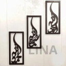 لوحة حائطية اسلامية