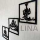 لوحة حائطية اسلامية