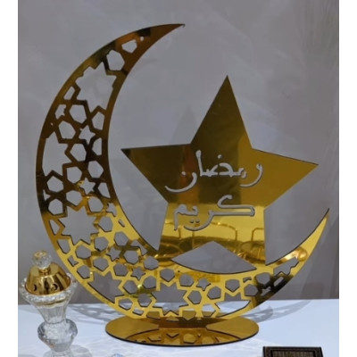 ديكور رمضان ذهبي